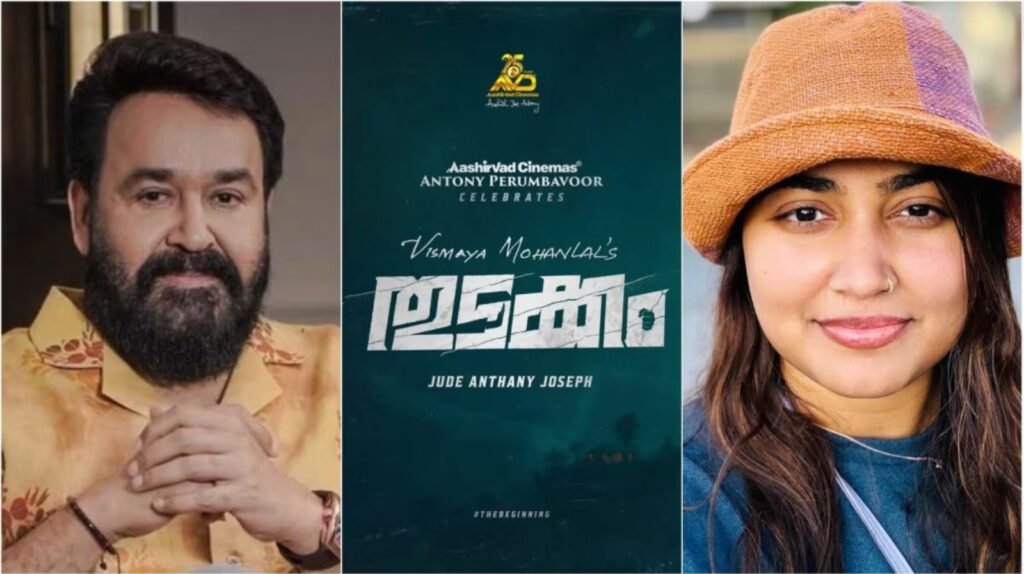 ‘Thudakkam’ - Vismaya Mohanlal’s Much-Awaited Beginning