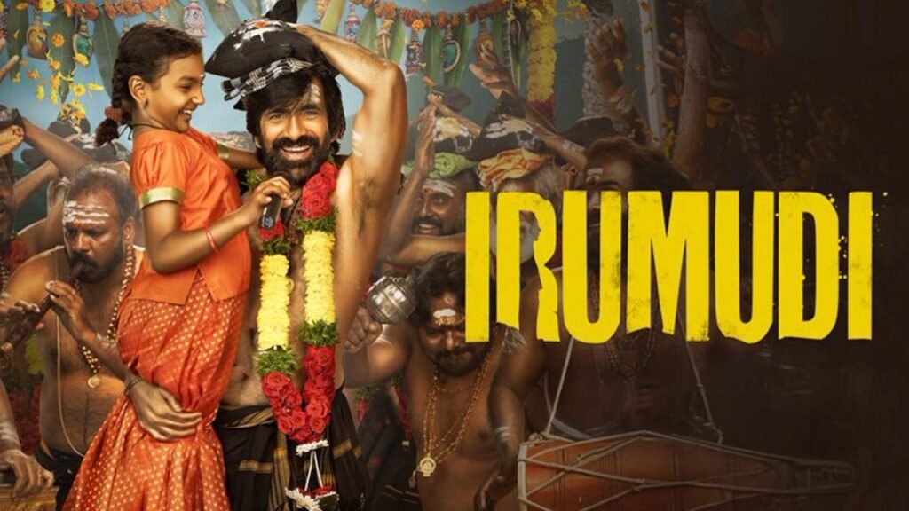 Irumudi gives regional viewers a reason to look beyond the biggest platforms