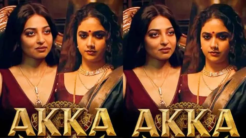 Akka OTT release date is October 30, 2026, on Netflix. Explore the cast, story, trailer and streaming details of Keerthy Suresh's crime thriller.